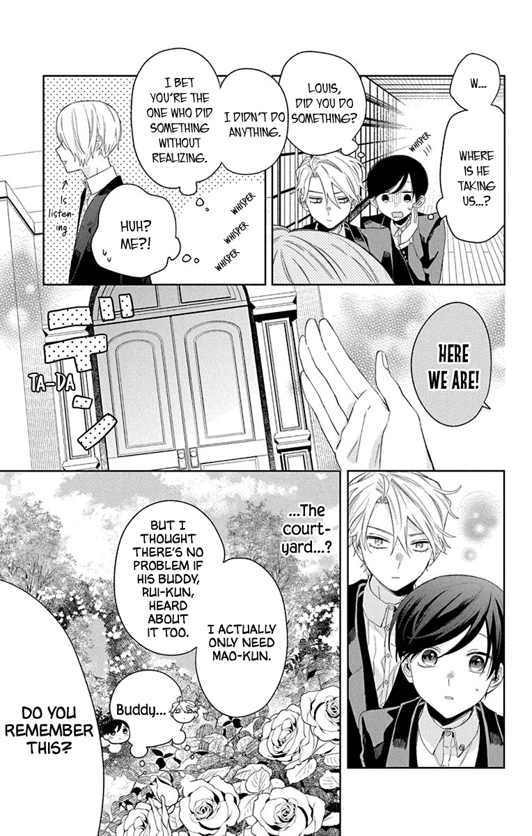 Mao no Kishuku Gakkou Chapter 16 page 5 - Chapter 16: +Extra: State of the Dorm Baths [END]