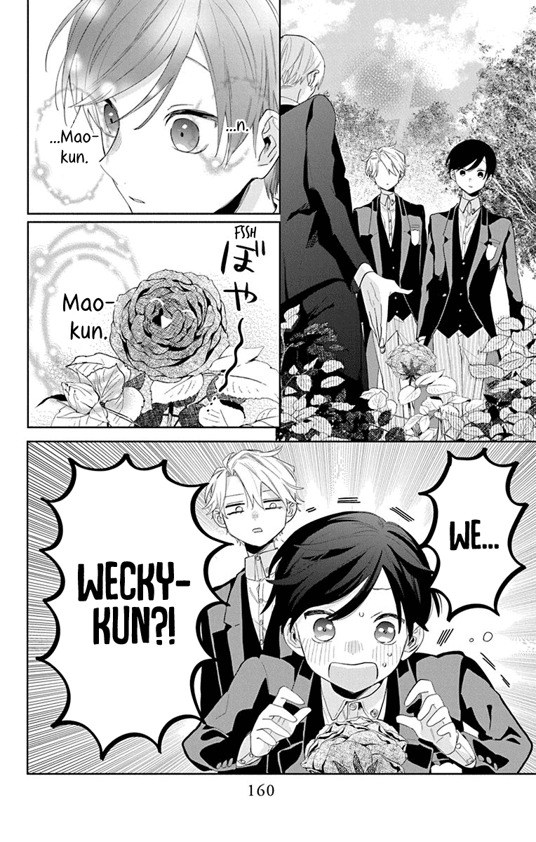 Mao no Kishuku Gakkou Chapter 16 page 6 - Chapter 16: +Extra: State of the Dorm Baths [END]