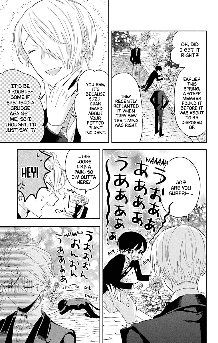 Mao no Kishuku Gakkou Chapter 16 page 7 - Chapter 16: +Extra: State of the Dorm Baths [END]
