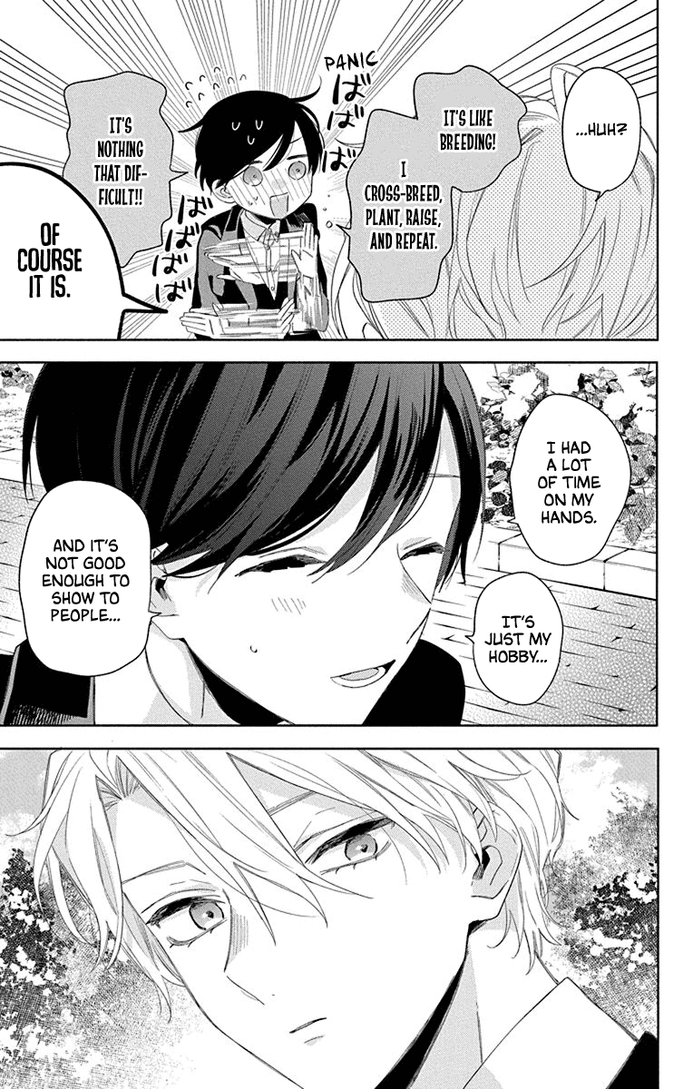 Mao no Kishuku Gakkou Chapter 16 page 9 - Chapter 16: +Extra: State of the Dorm Baths [END]