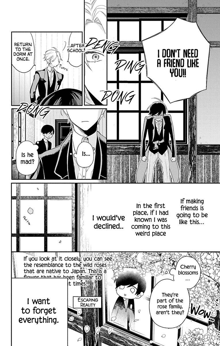 Mao no Kishuku Gakkou Chapter 2 page 11 - Chapter 2