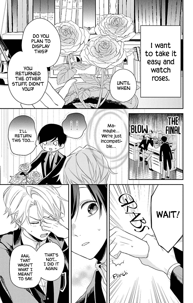 Mao no Kishuku Gakkou Chapter 2 page 12 - Chapter 2