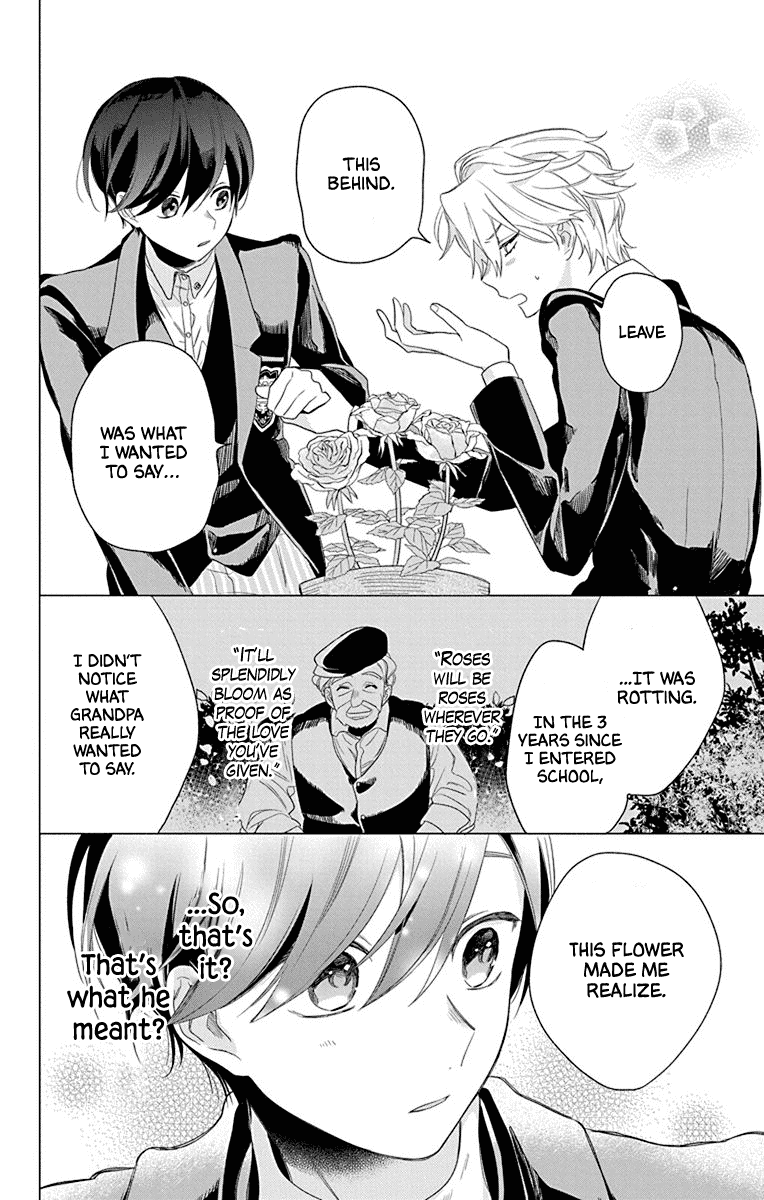 Mao no Kishuku Gakkou Chapter 2 page 13 - Chapter 2