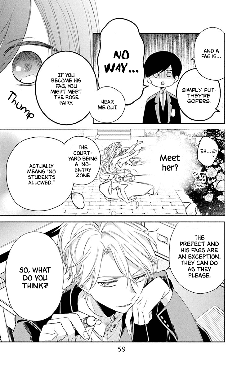 Mao no Kishuku Gakkou Chapter 2 page 16 - Chapter 2