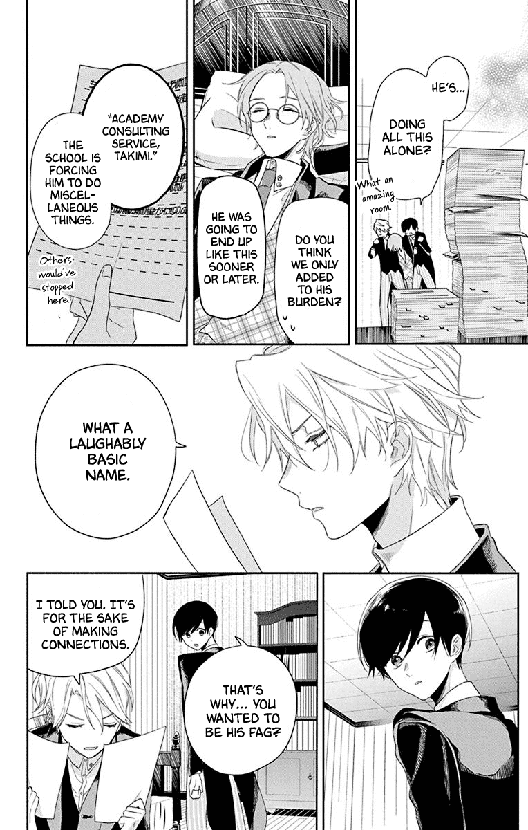 Mao no Kishuku Gakkou Chapter 2 page 19 - Chapter 2
