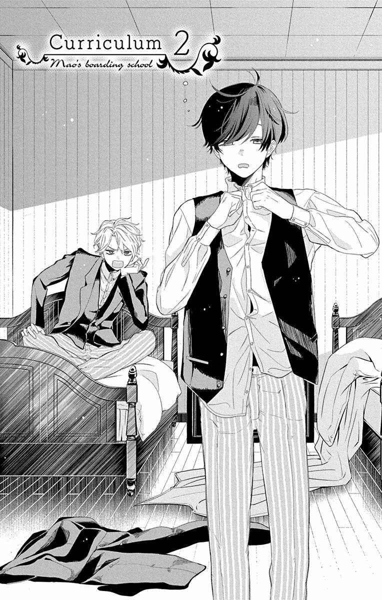Mao no Kishuku Gakkou Chapter 2 page 2 - Chapter 2