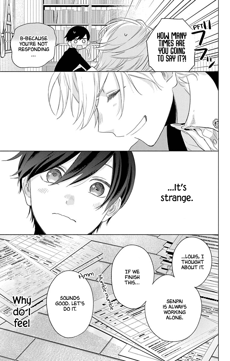 Mao no Kishuku Gakkou Chapter 2 page 22 - Chapter 2