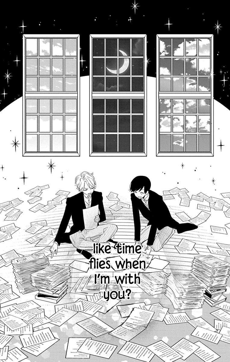 Mao no Kishuku Gakkou Chapter 2 page 23 - Chapter 2