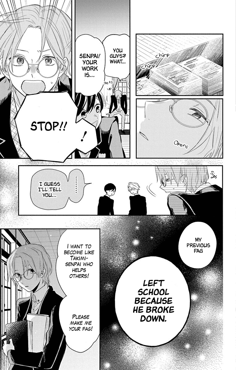 Mao no Kishuku Gakkou Chapter 2 page 24 - Chapter 2
