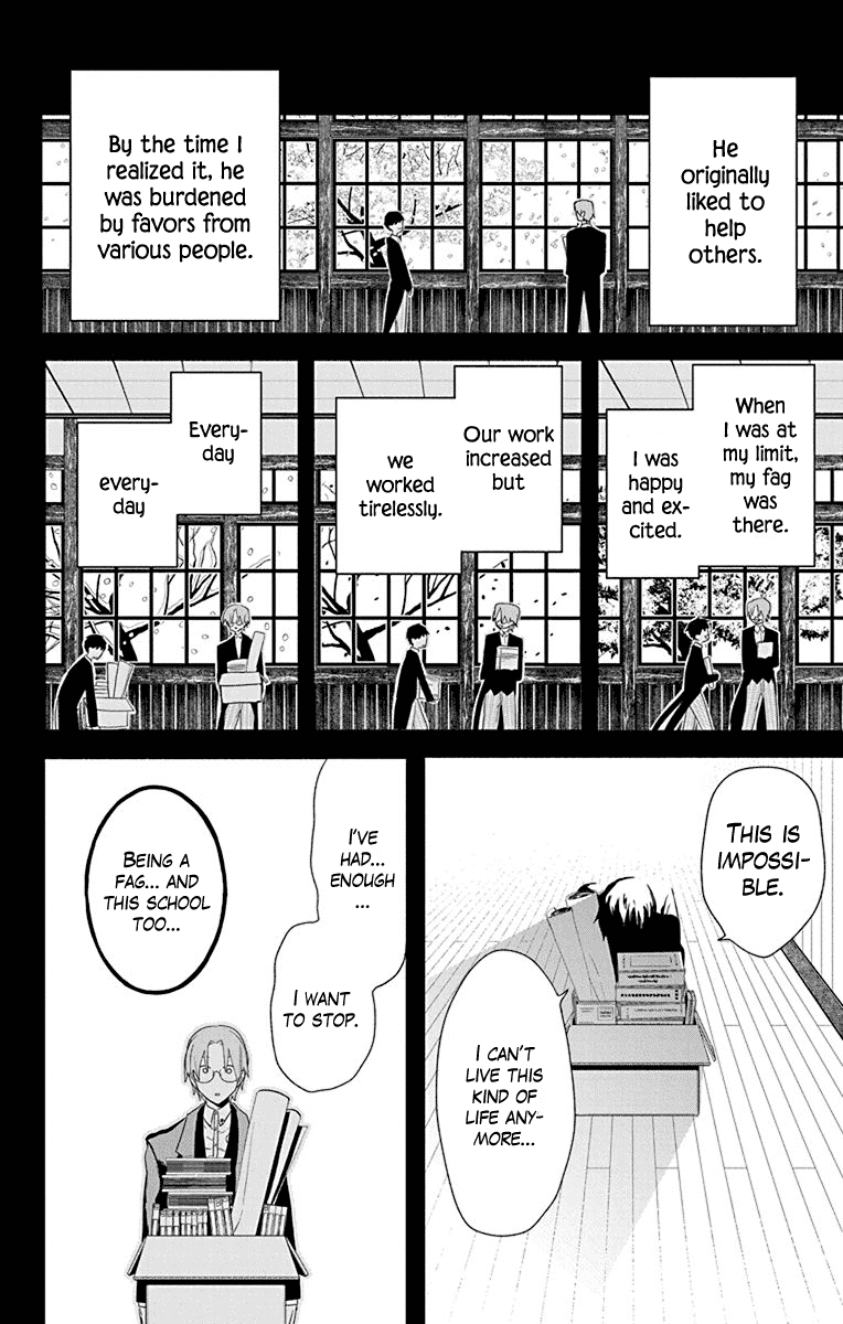 Mao no Kishuku Gakkou Chapter 2 page 25 - Chapter 2