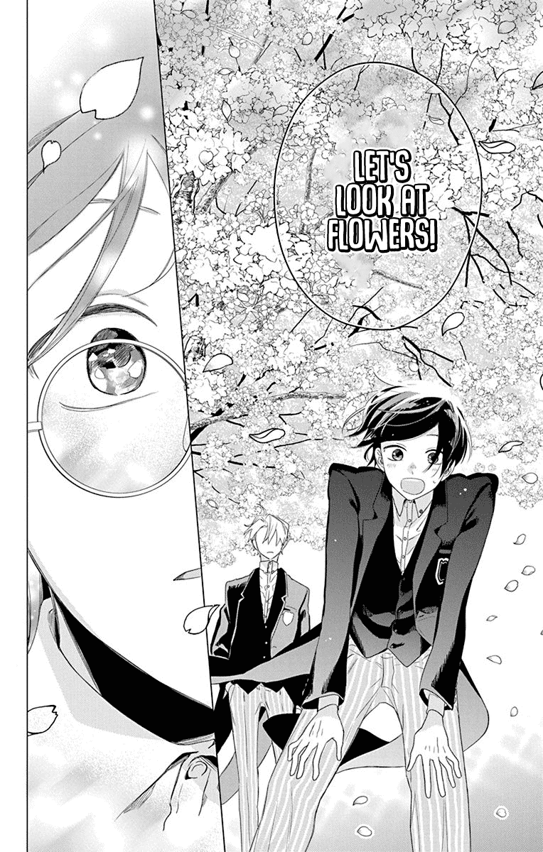 Mao no Kishuku Gakkou Chapter 2 page 27 - Chapter 2