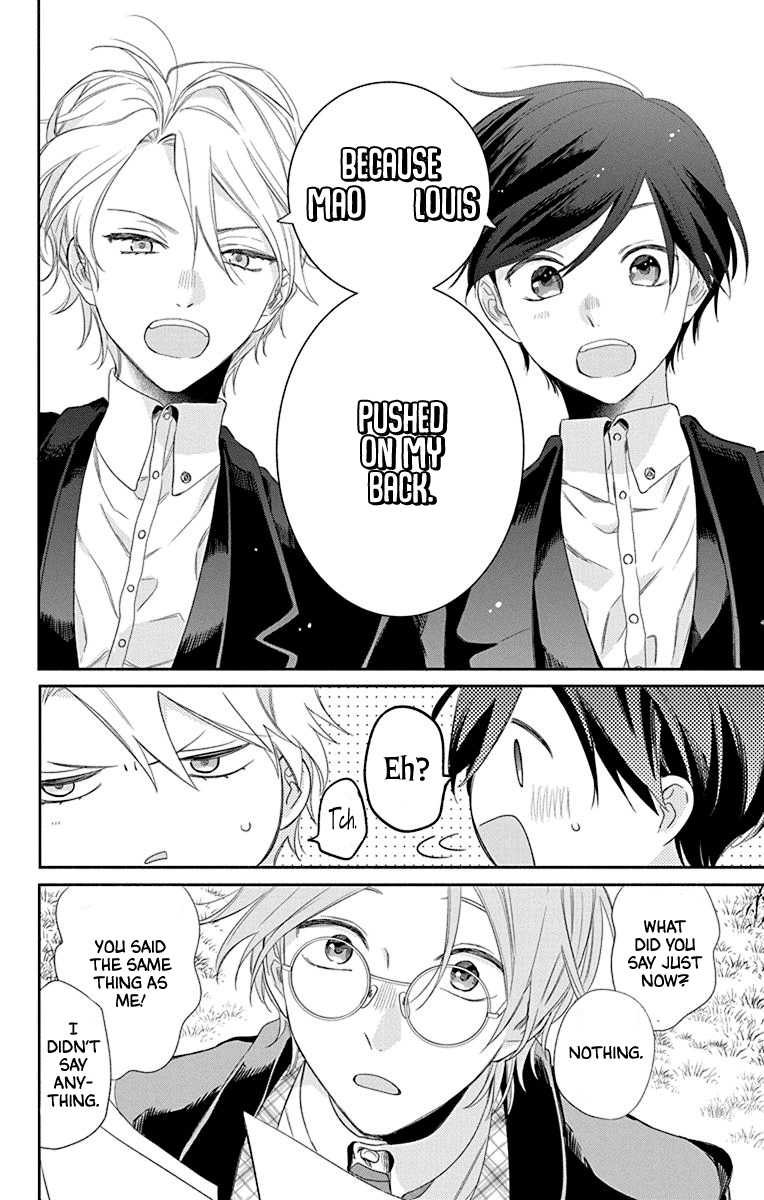 Mao no Kishuku Gakkou Chapter 2 page 29 - Chapter 2