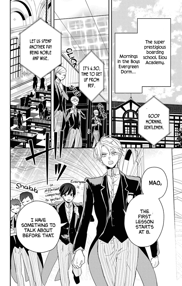 Mao no Kishuku Gakkou Chapter 2 page 3 - Chapter 2