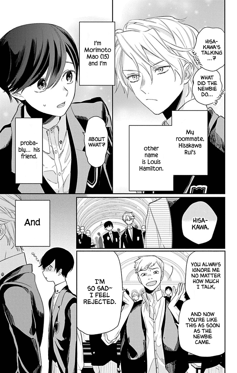 Mao no Kishuku Gakkou Chapter 2 page 4 - Chapter 2