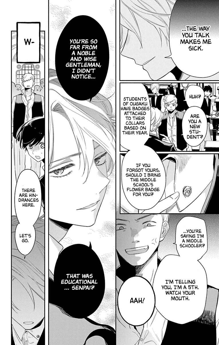 Mao no Kishuku Gakkou Chapter 2 page 5 - Chapter 2