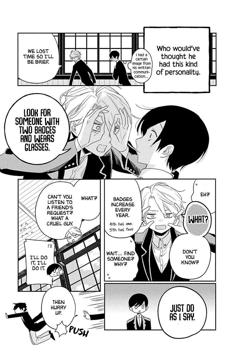 Mao no Kishuku Gakkou Chapter 2 page 6 - Chapter 2