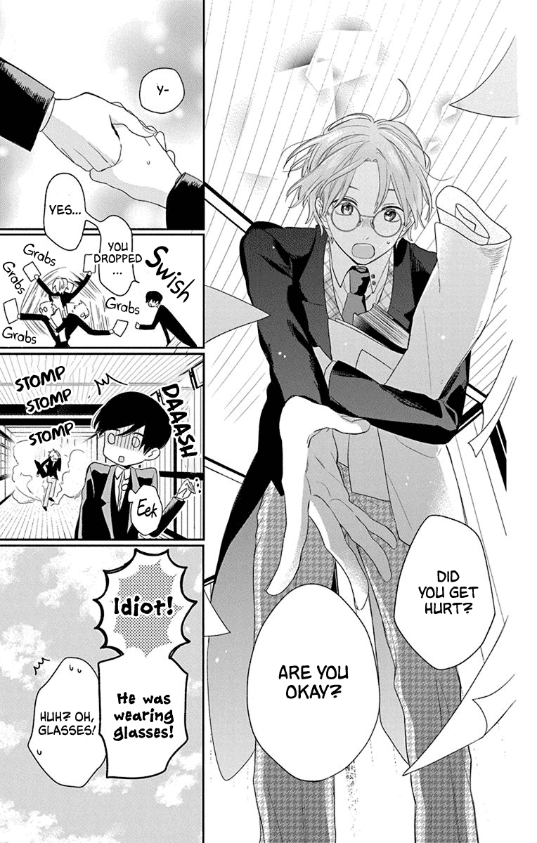 Mao no Kishuku Gakkou Chapter 2 page 8 - Chapter 2