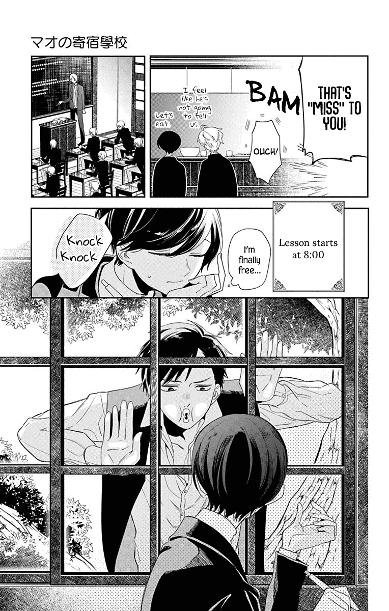 Mao no Kishuku Gakkou Chapter 3 page 13 - Chapter 3