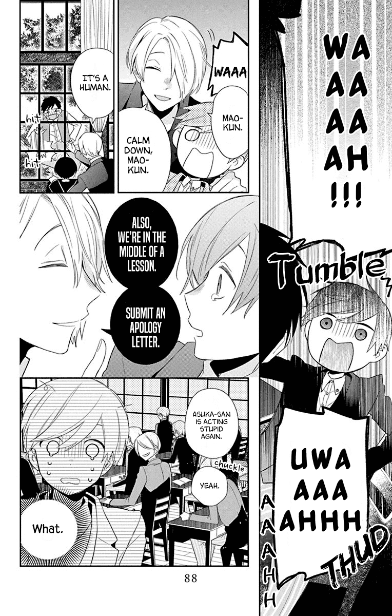 Mao no Kishuku Gakkou Chapter 3 page 14 - Chapter 3