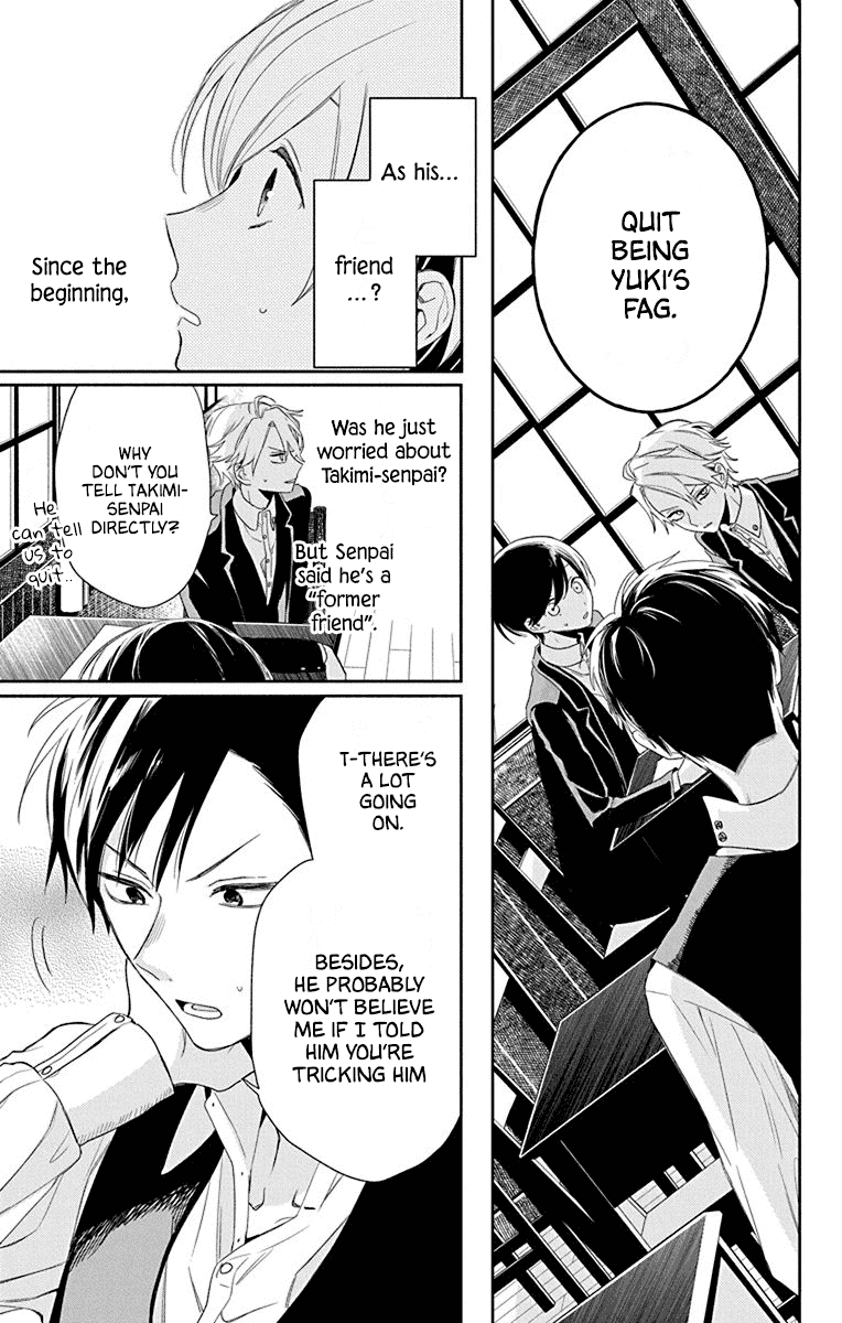 Mao no Kishuku Gakkou Chapter 3 page 17 - Chapter 3