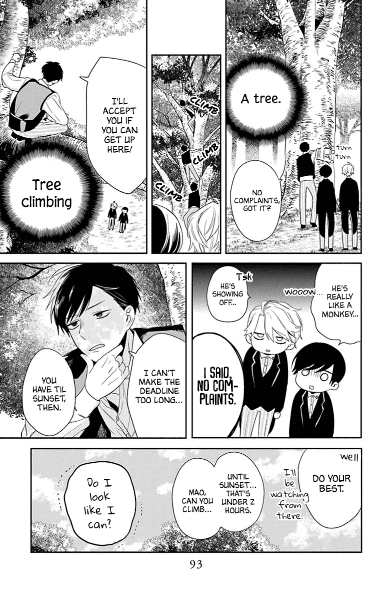 Mao no Kishuku Gakkou Chapter 3 page 19 - Chapter 3