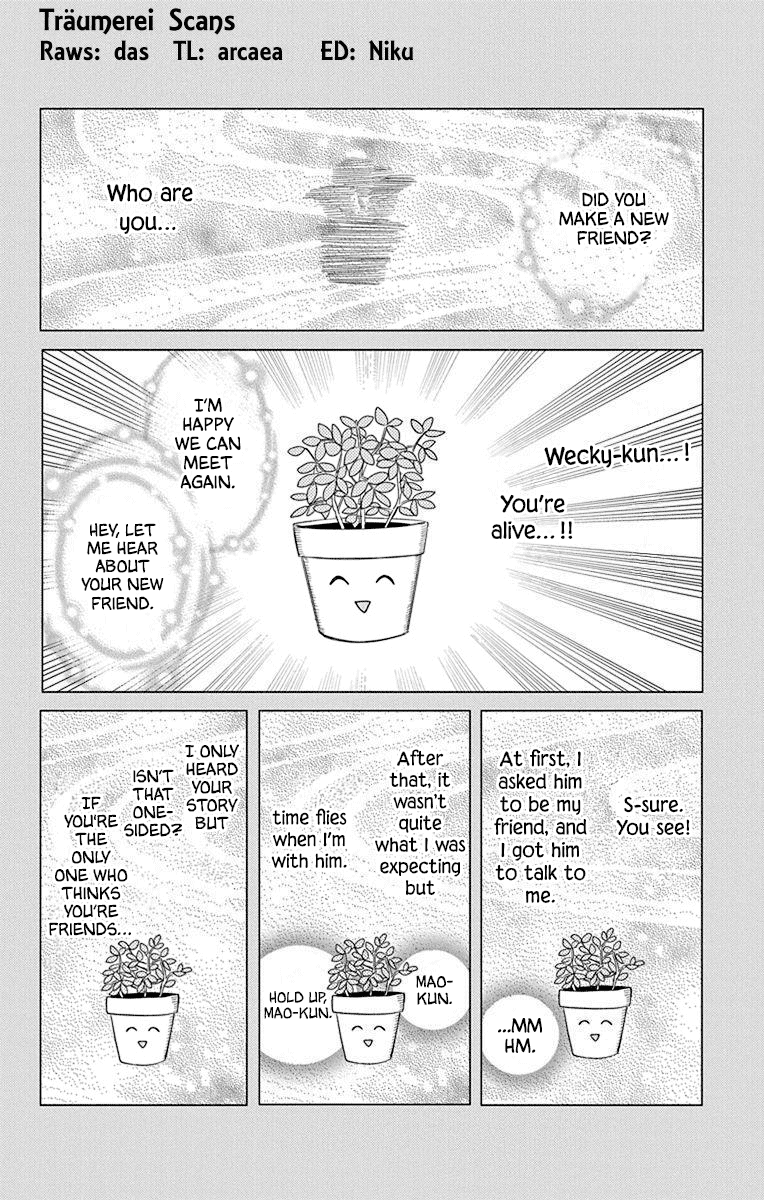 Mao no Kishuku Gakkou Chapter 3 page 2 - Chapter 3