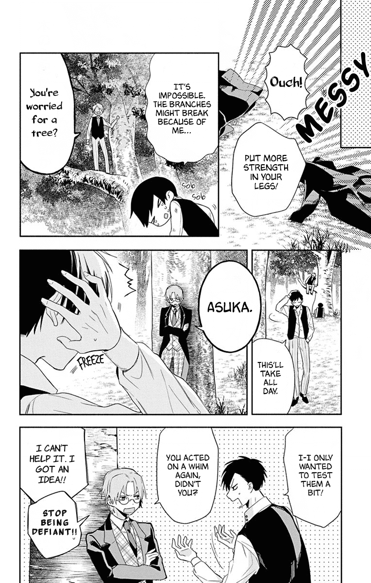 Mao no Kishuku Gakkou Chapter 3 page 20 - Chapter 3