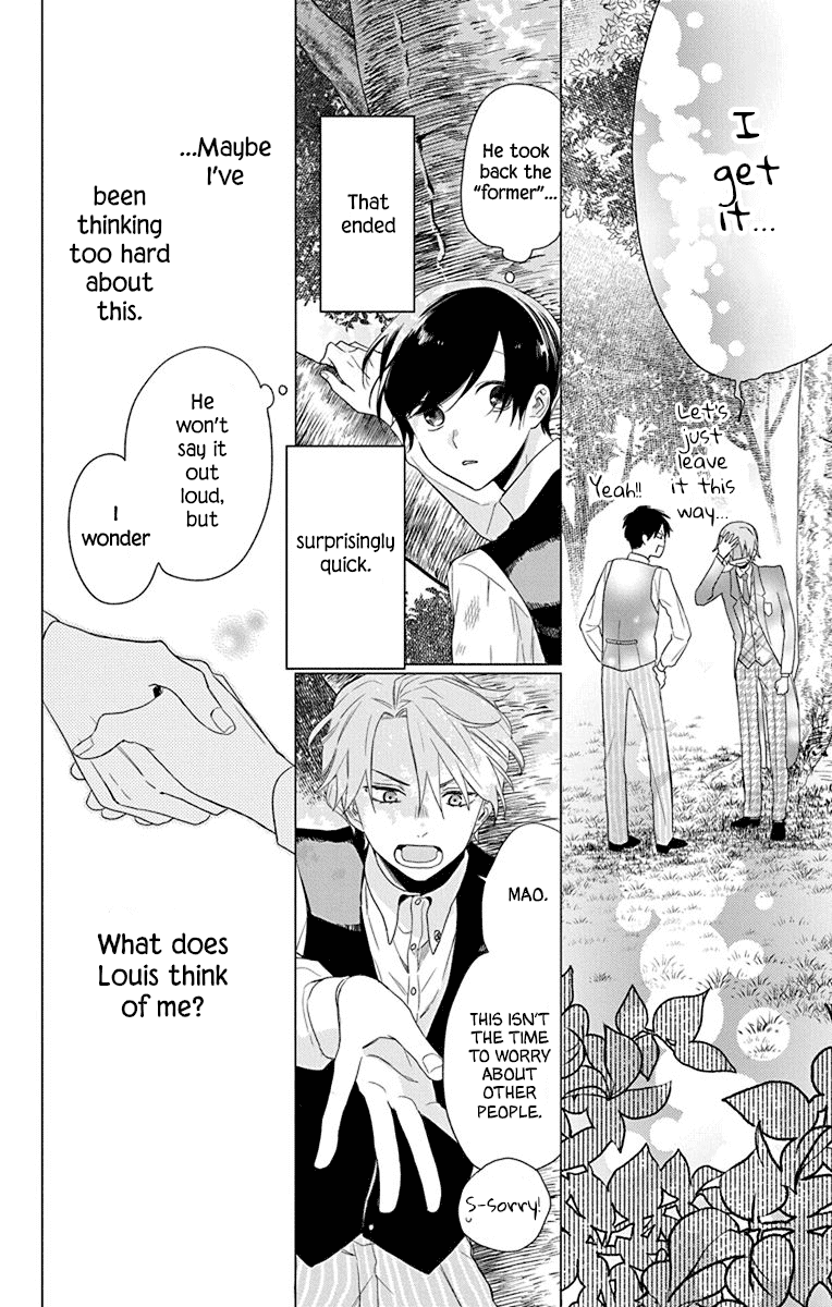 Mao no Kishuku Gakkou Chapter 3 page 22 - Chapter 3