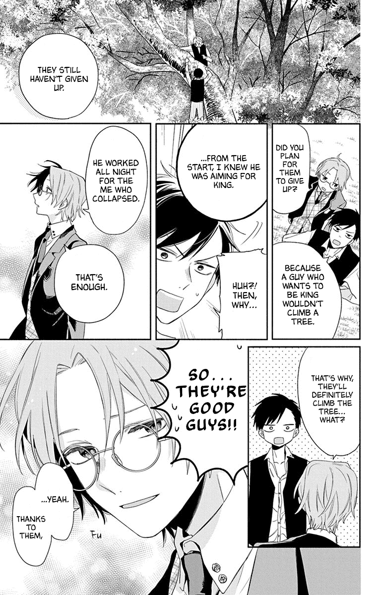Mao no Kishuku Gakkou Chapter 3 page 23 - Chapter 3