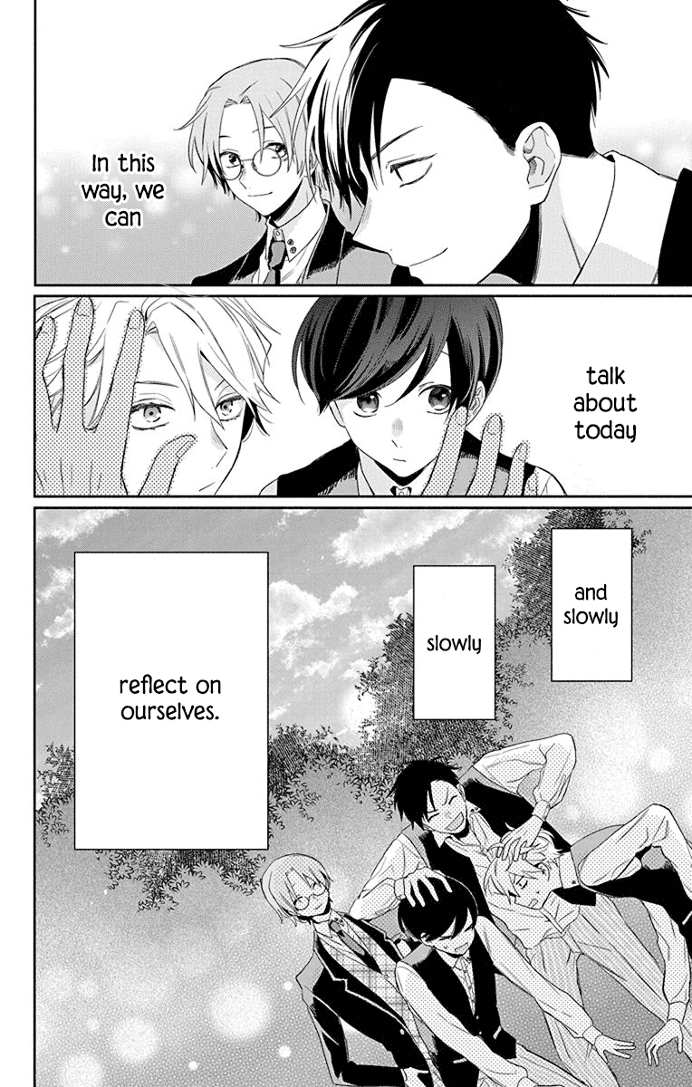 Mao no Kishuku Gakkou Chapter 3 page 29 - Chapter 3