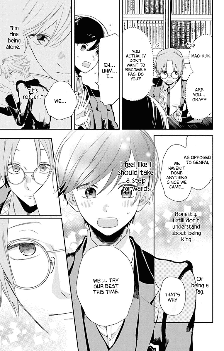 Mao no Kishuku Gakkou Chapter 3 page 5 - Chapter 3