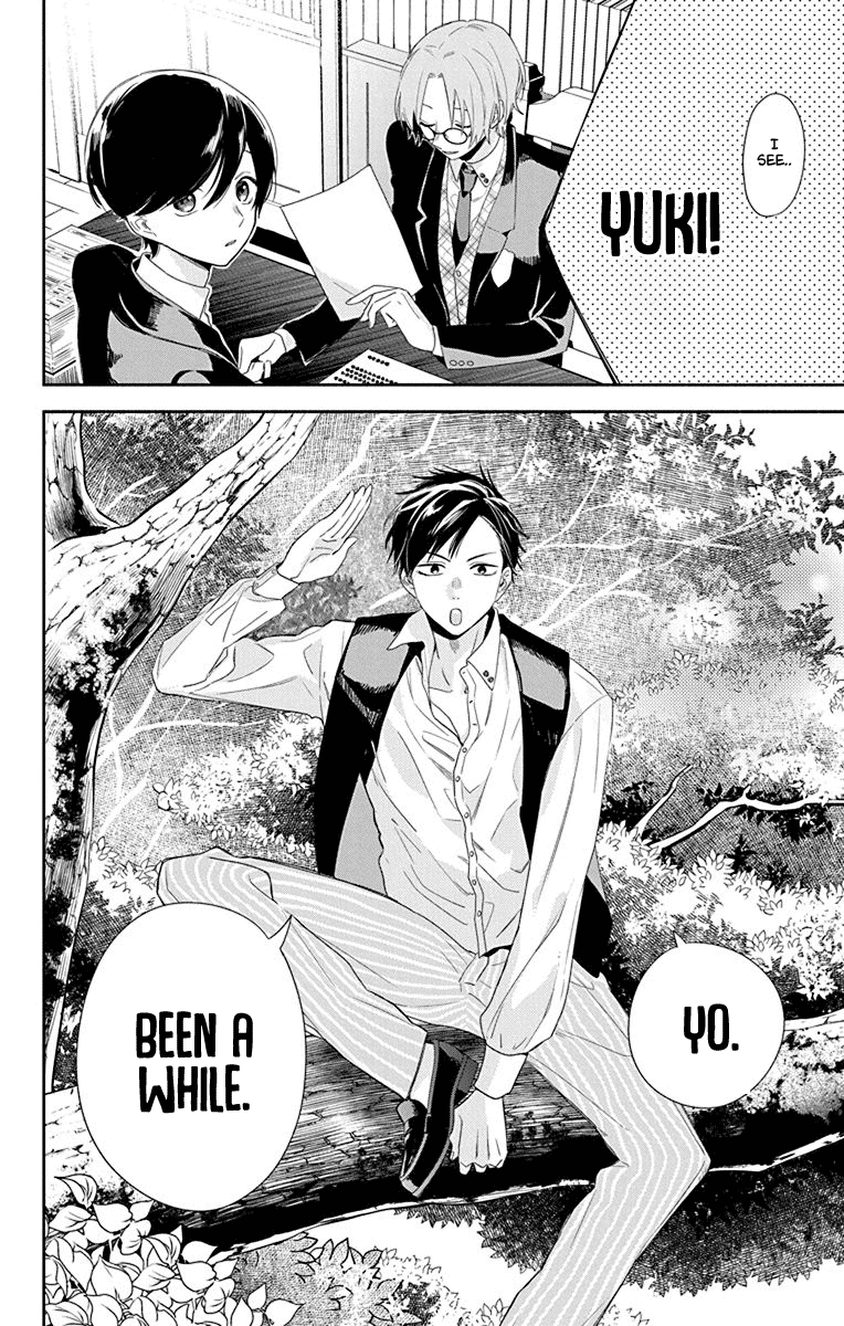 Mao no Kishuku Gakkou Chapter 3 page 6 - Chapter 3