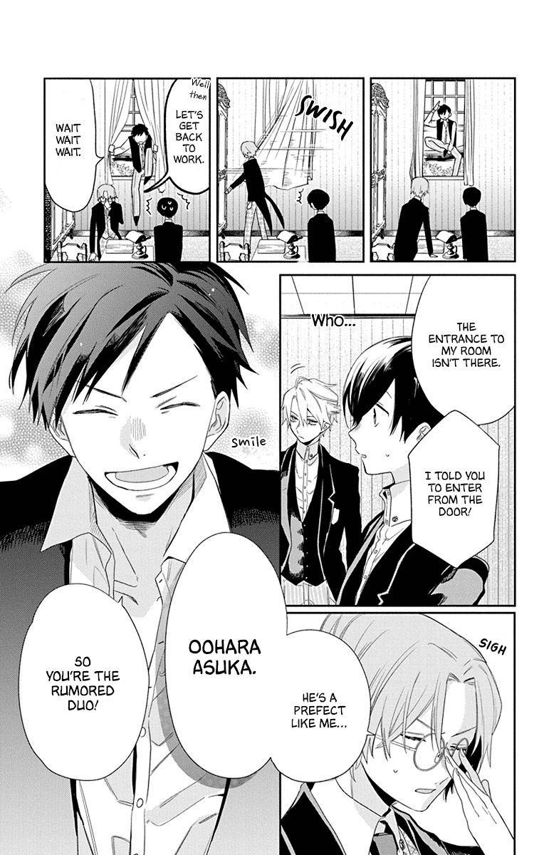 Mao no Kishuku Gakkou Chapter 3 page 7 - Chapter 3
