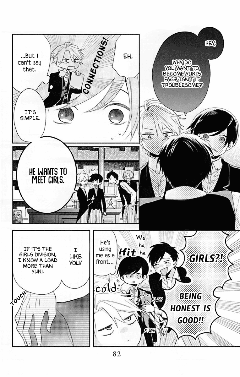Mao no Kishuku Gakkou Chapter 3 page 8 - Chapter 3