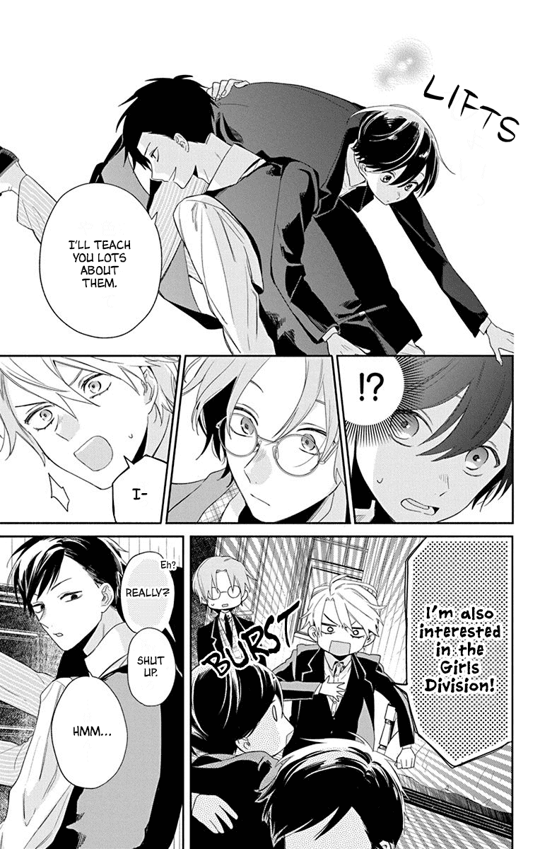 Mao no Kishuku Gakkou Chapter 3 page 9 - Chapter 3