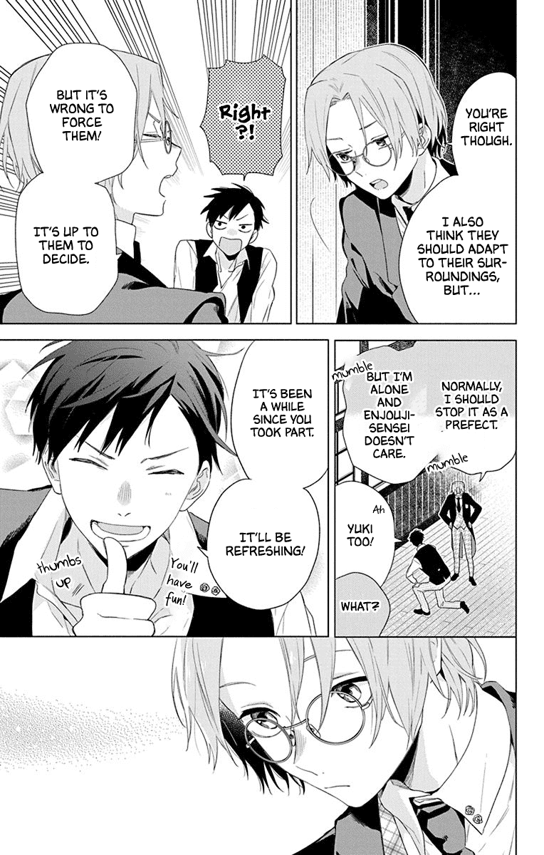 Mao no Kishuku Gakkou Chapter 4 page 10 - Chapter 4