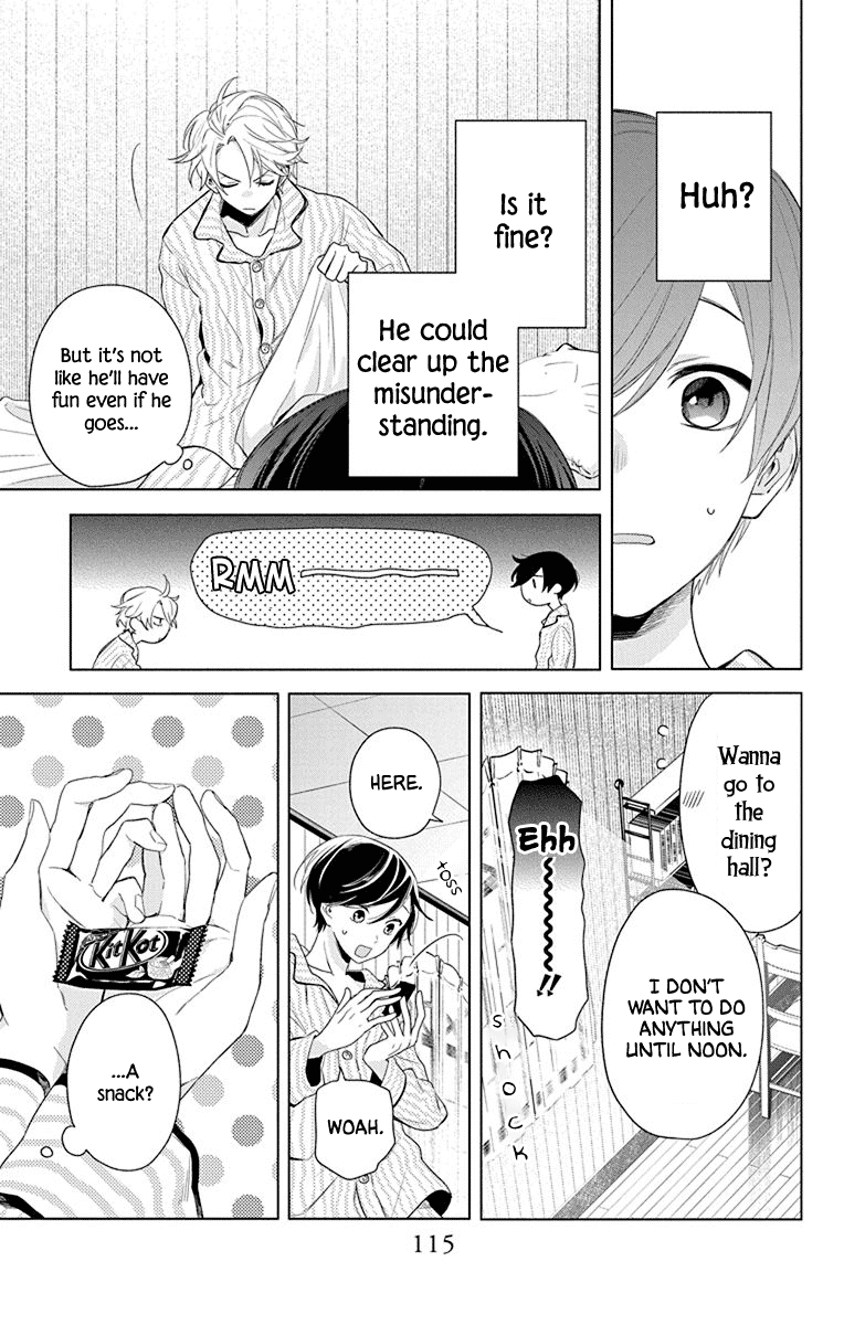 Mao no Kishuku Gakkou Chapter 4 page 12 - Chapter 4
