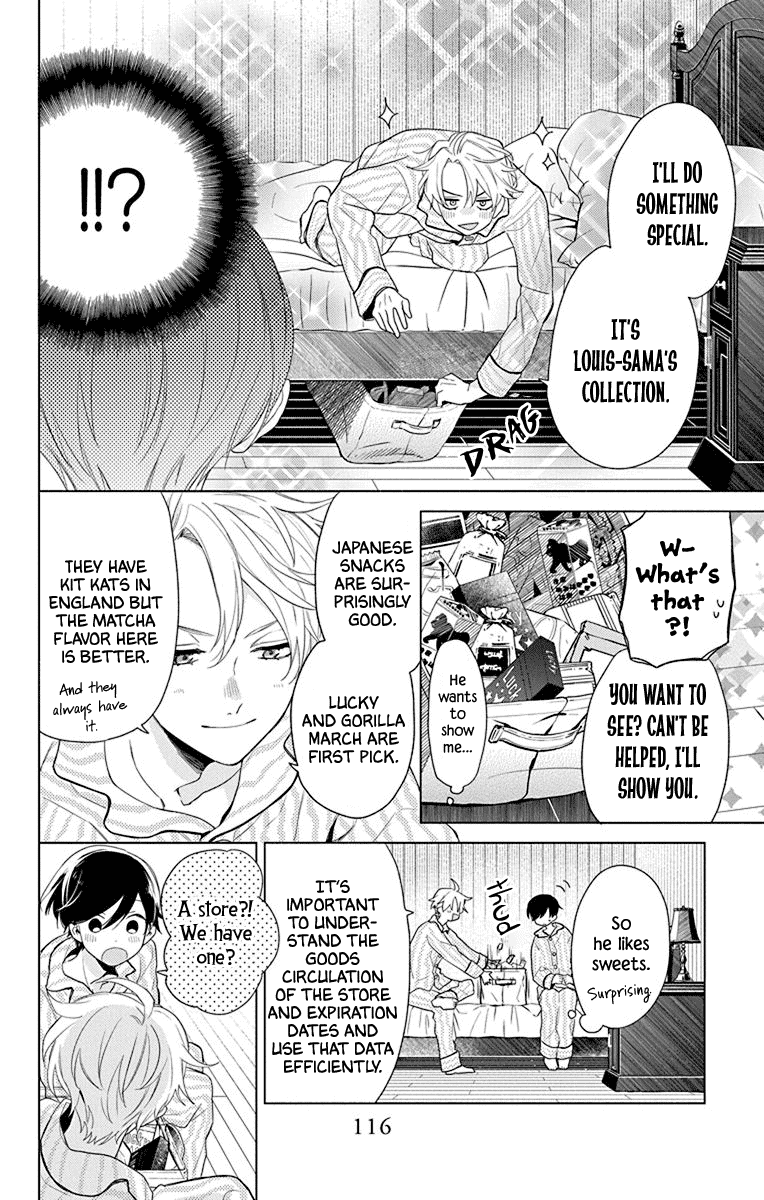 Mao no Kishuku Gakkou Chapter 4 page 13 - Chapter 4