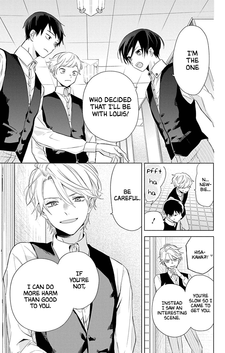 Mao no Kishuku Gakkou Chapter 4 page 18 - Chapter 4