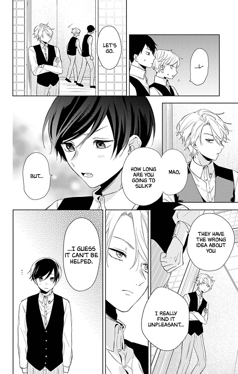 Mao no Kishuku Gakkou Chapter 4 page 19 - Chapter 4