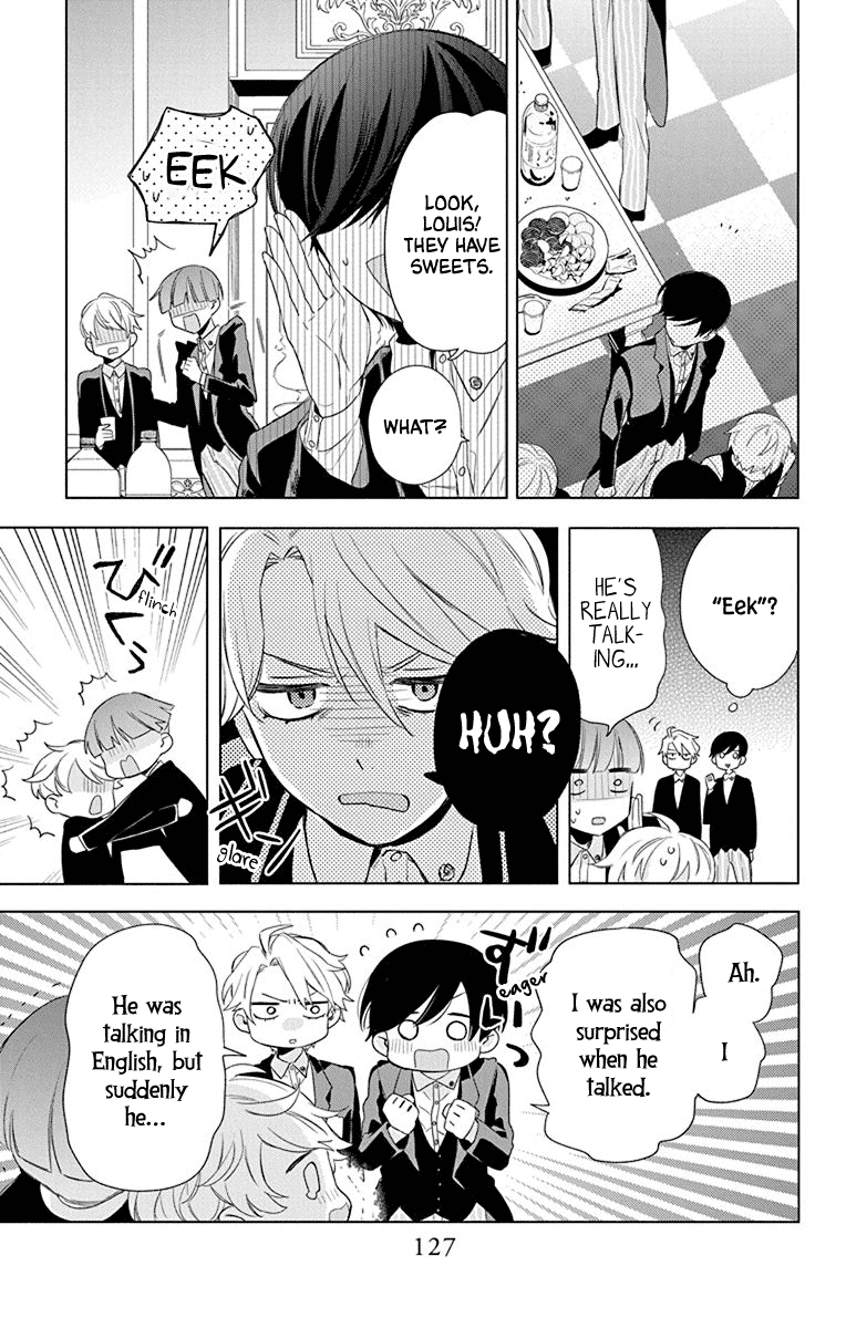 Mao no Kishuku Gakkou Chapter 4 page 23 - Chapter 4