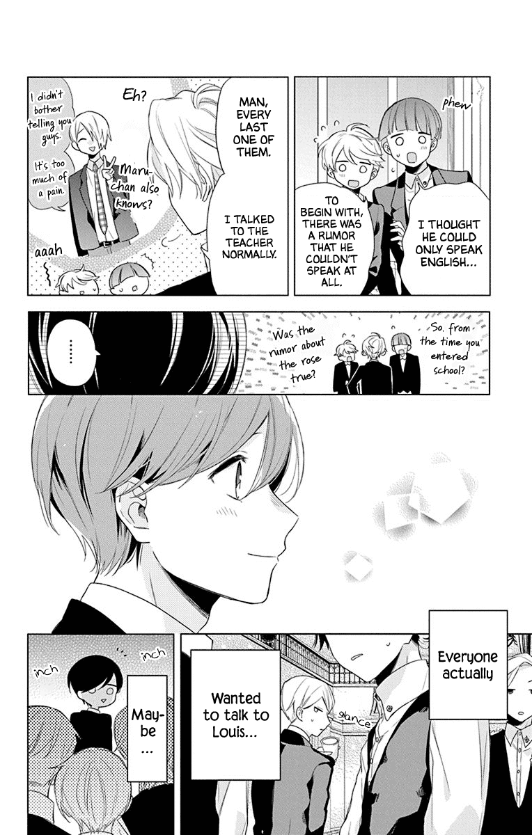 Mao no Kishuku Gakkou Chapter 4 page 24 - Chapter 4