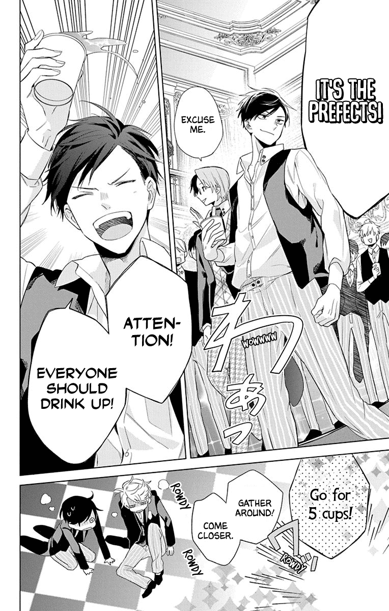 Mao no Kishuku Gakkou Chapter 4 page 26 - Chapter 4