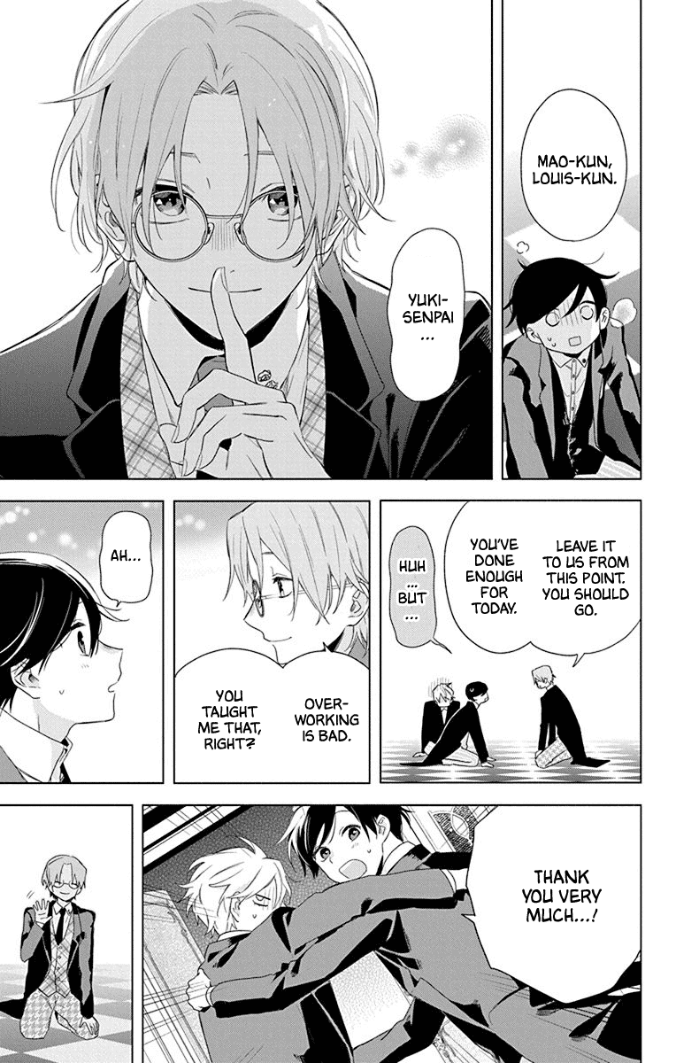 Mao no Kishuku Gakkou Chapter 4 page 27 - Chapter 4