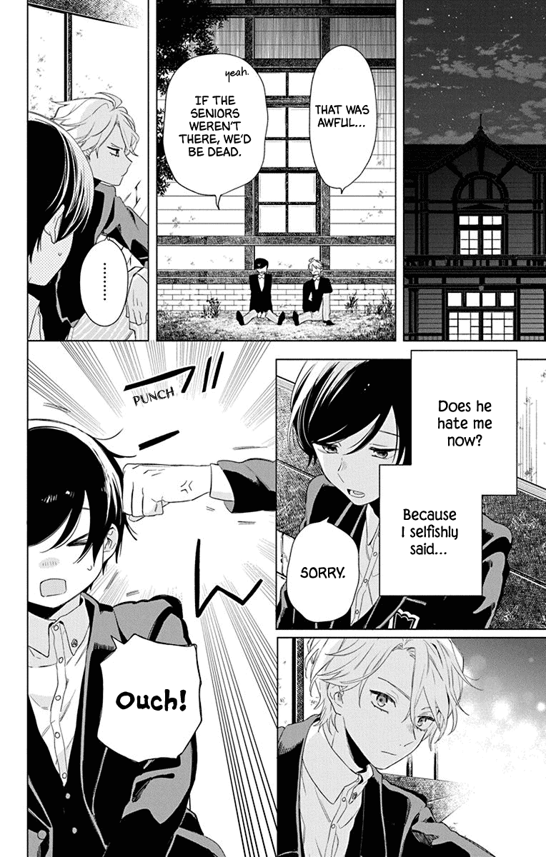 Mao no Kishuku Gakkou Chapter 4 page 28 - Chapter 4