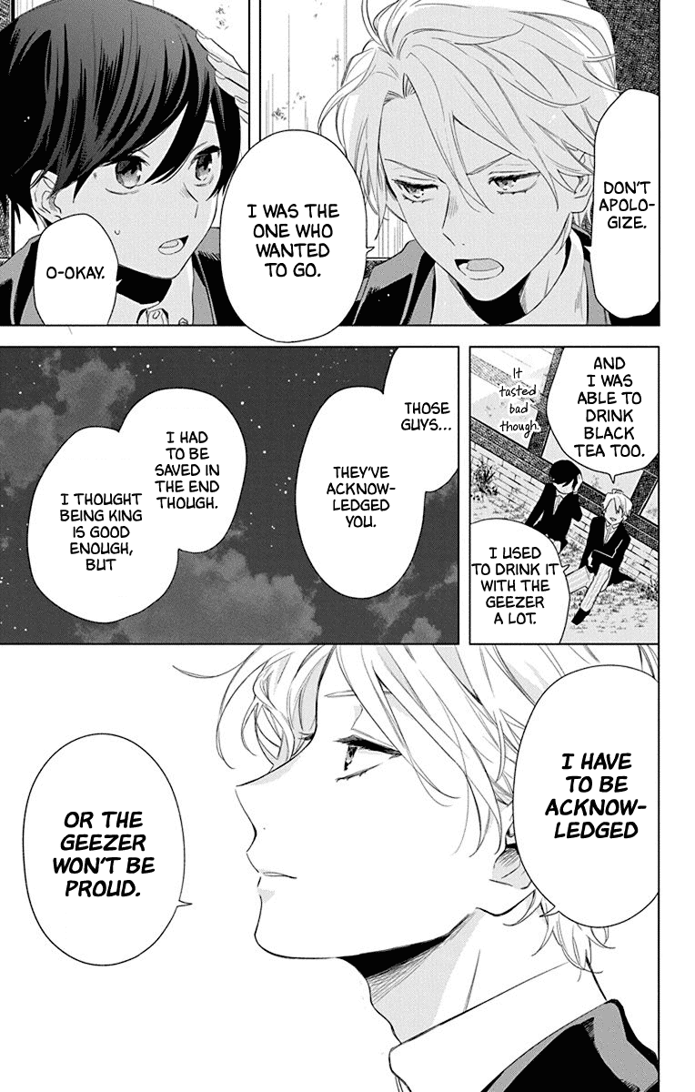 Mao no Kishuku Gakkou Chapter 4 page 29 - Chapter 4