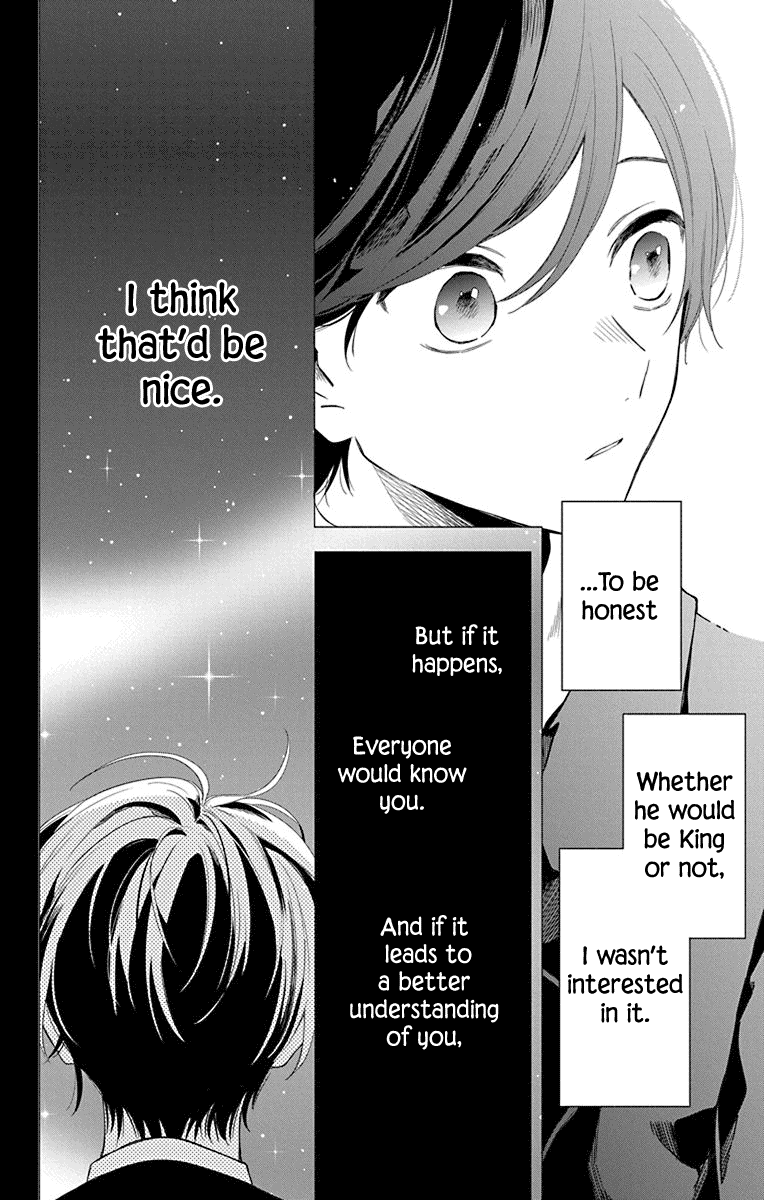 Mao no Kishuku Gakkou Chapter 4 page 30 - Chapter 4