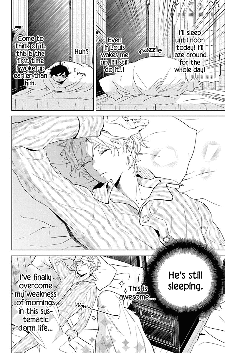 Mao no Kishuku Gakkou Chapter 4 page 5 - Chapter 4
