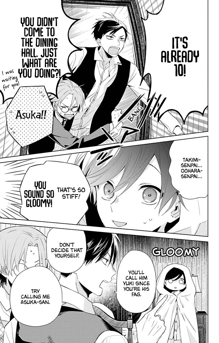 Mao no Kishuku Gakkou Chapter 4 page 6 - Chapter 4