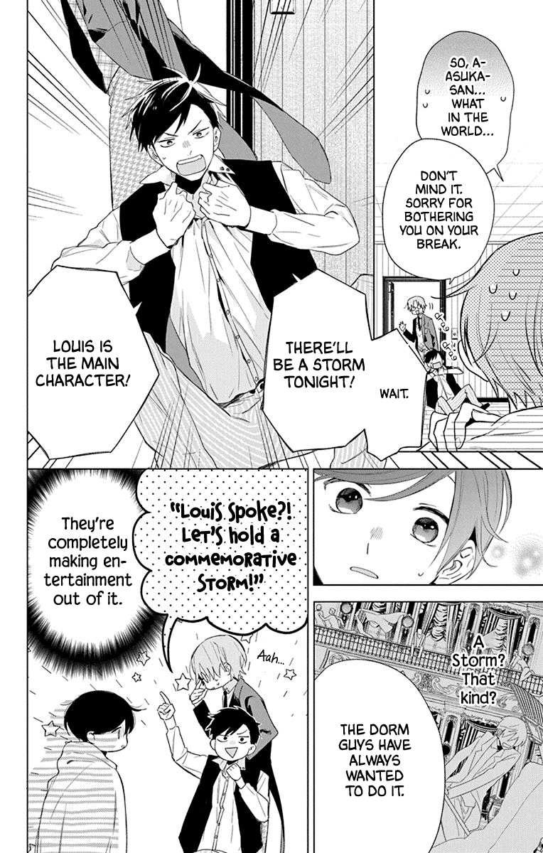 Mao no Kishuku Gakkou Chapter 4 page 7 - Chapter 4